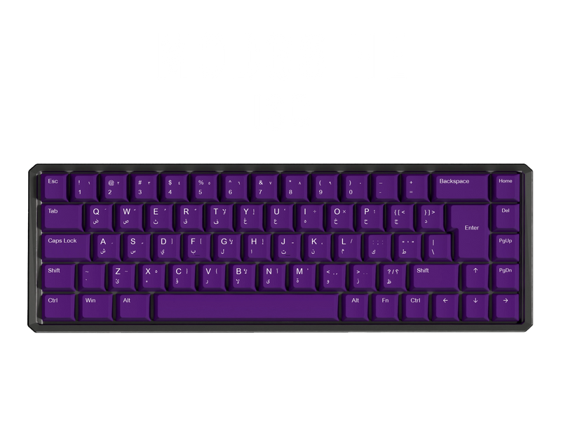 A compact mechanical keyboard with a black frame and purple keycaps, shown from a top-down perspective on a plain white background.